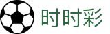时时彩 - 权威走势图表与专家数据分析